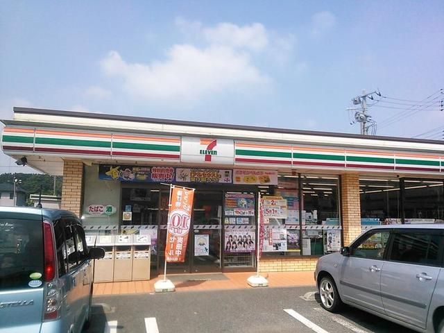 コンビニ　セブンイレブン（コンビニ）まで150m