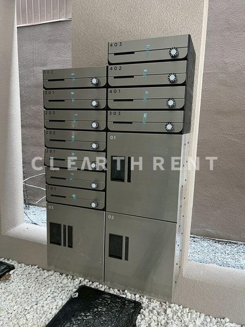 その他共有部分