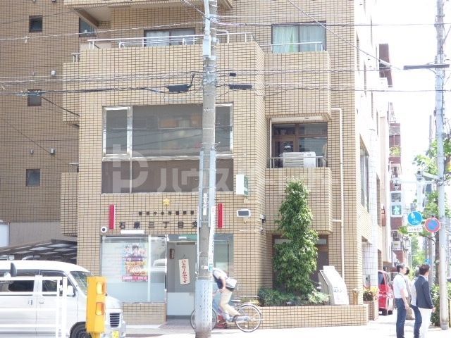 警察署・交番　石原3丁目交番（警察署・交番）まで600m