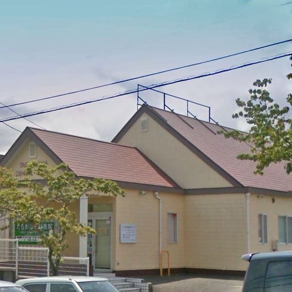 病院　たちわな歯科医院（病院）まで518m