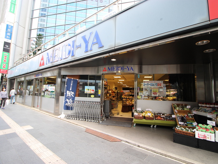 スーパー　明治屋（スーパー）まで350m