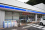 コンビニ　ローソン　川崎新作１丁目店（コンビニ）まで575m