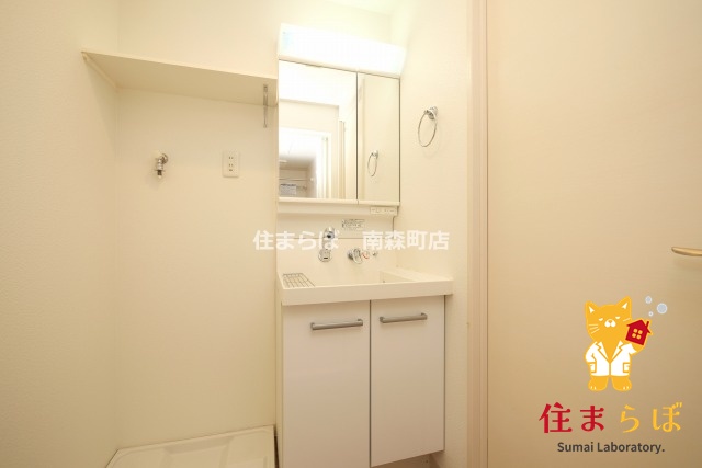 洗面設備　「日常をちょっと特別に、そんな暮らしを描いてみませんか？」