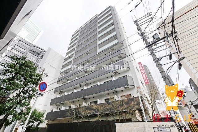 建物外観　「見ないで終わるには、惜しすぎる。」