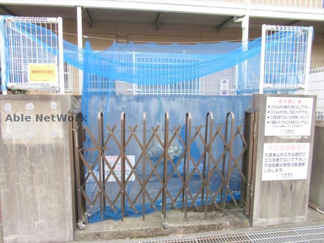 その他　その他