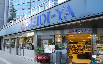 スーパー　明治屋六本木ストアー（スーパー）まで528m