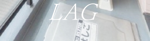 バルコニー　バルコニーです。