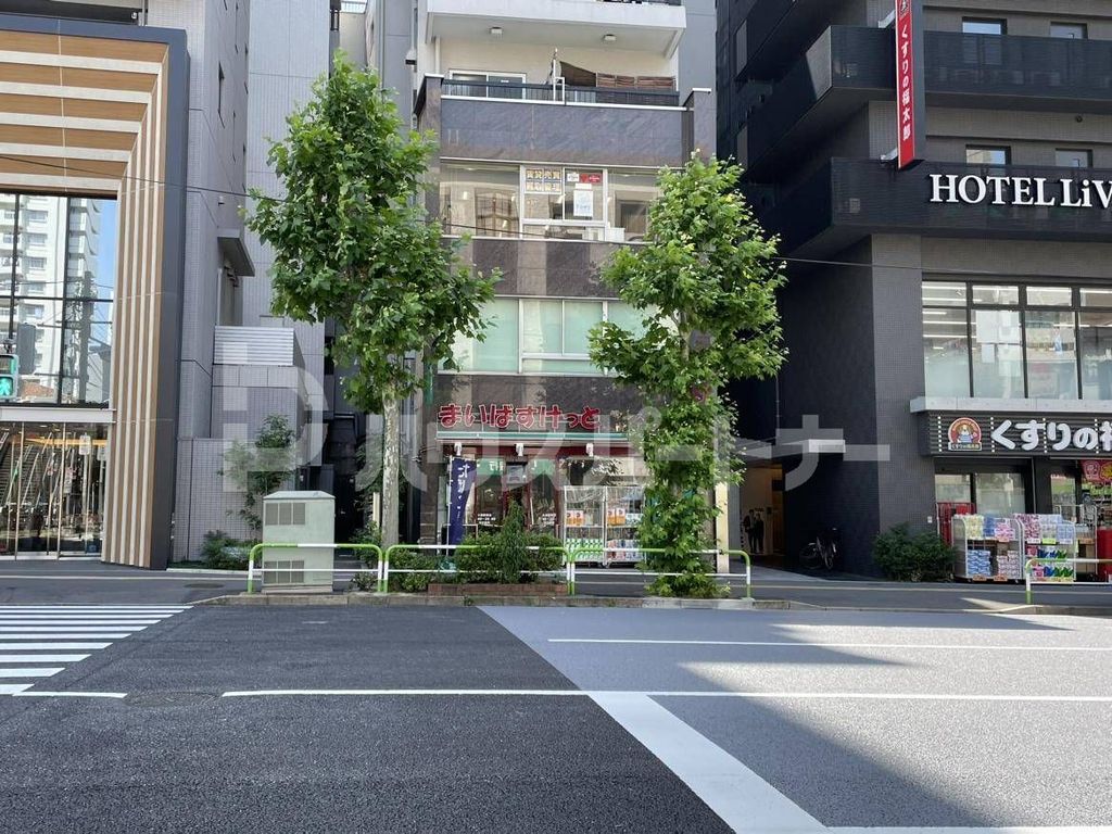 スーパー　まいばすけっと大塚駅南店（スーパー）まで100m