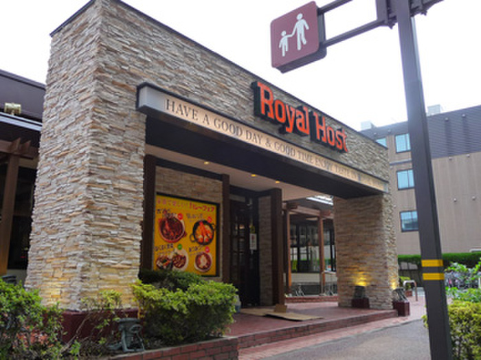 飲食店　ロイヤルホスト　板橋店（飲食店）まで350m