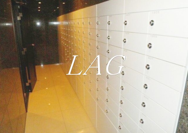 その他共有部分　宅配ボックスです。