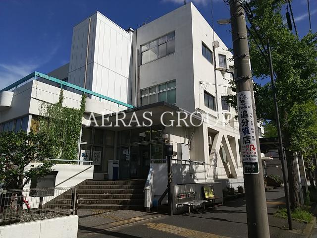 役所　川崎市川崎区役所田島支所（役所）まで805m