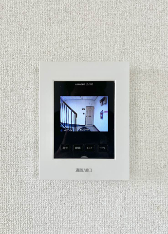 セキュリティ　※写真は同物件別部屋です。