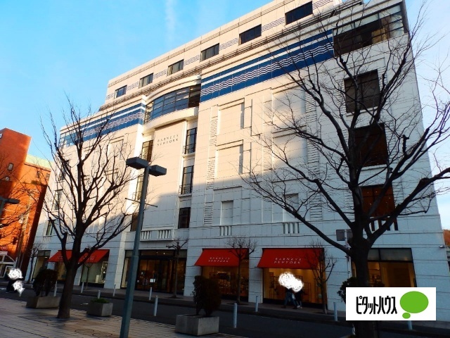 ショッピングセンター　バーニーズニューヨーク横浜店（ショッピングセンター）まで892m