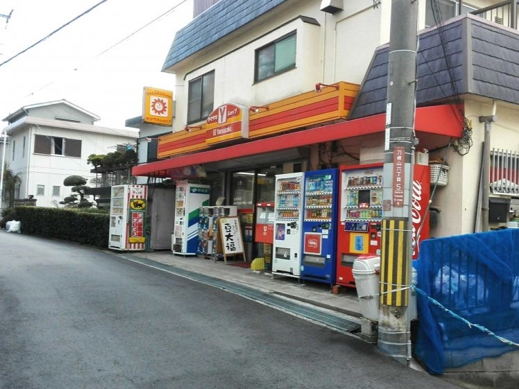 コンビニ　ヤマザキショップ（Yショップ）及川刀根山店（コンビニ）まで636m