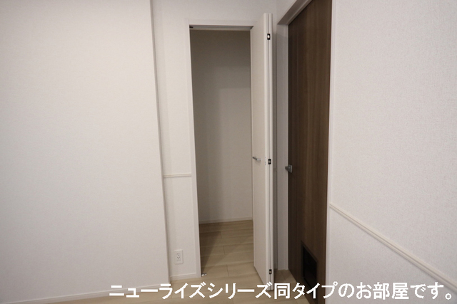 収納　同仕様