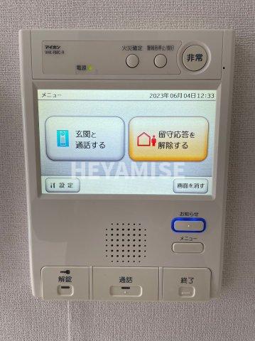 セキュリティ　※類似間取りのお部屋の画像です※現況を優先します