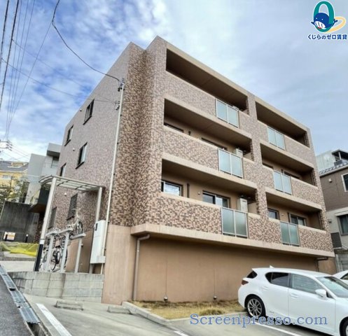 建物外観　くじらのゼロ賃貸は＼仲介手数料0円×初期費用最安×全国対応／