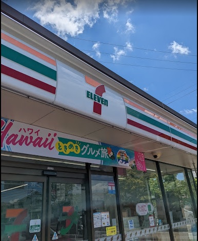 コンビニ　セブン－イレブン　島田元島田店（コンビニ）まで900m