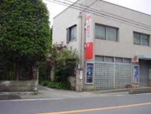 郵便局　膝折郵便局（郵便局）まで536m