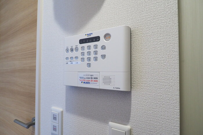 セキュリティ　ALSOKホームセキュリティ