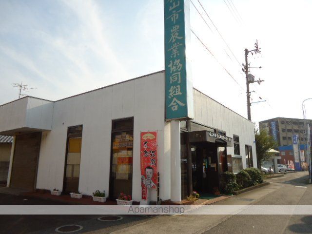 銀行　ＪＡ松山市和泉出張所（銀行）まで447m
