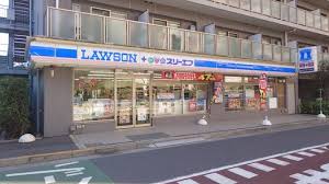 コンビニ　ローソン港南三丁目店（コンビニ）まで270m