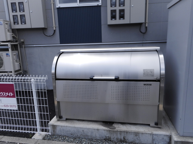 その他共有部分　ゴミ捨て場