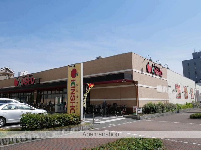スーパー　近商ストア大小路店（スーパー）まで517m