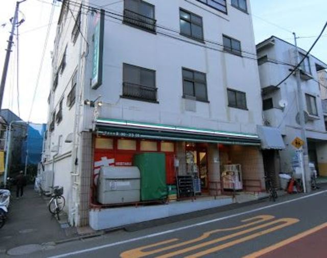 その他　まいばすけっと目黒本町4丁目店（その他）まで63m