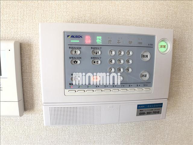 セキュリティ