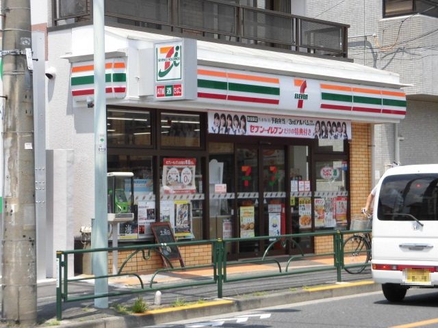 コンビニ　セブンイレブン南小岩5丁目店（コンビニ）まで370m