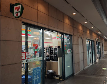 コンビニ　セブンイレブン 天王洲シーフォートスクエア店（コンビニ）まで630m