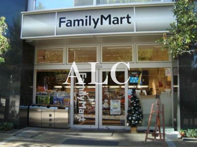 コンビニ　ファミリーマート西新宿アトラスタワー店（コンビニ）まで368m