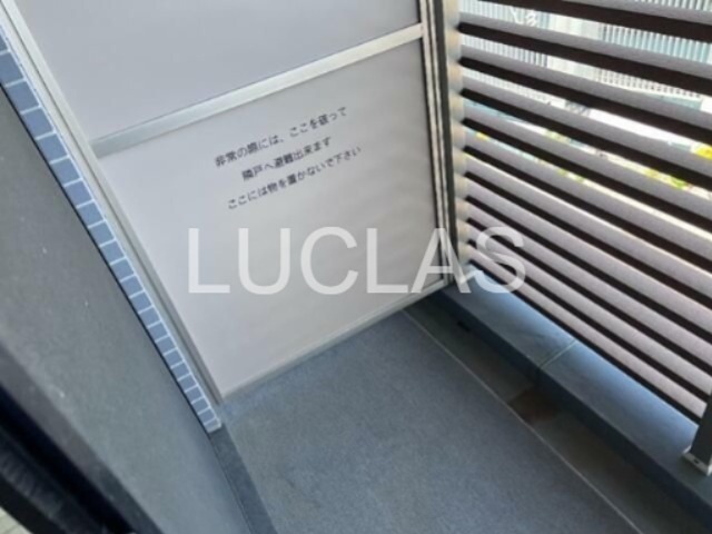 バルコニー　バルコニー付で洗濯物も安心♪