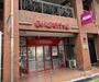 スーパー　まいばすけっと 西川口駅西口店（スーパー）まで628m