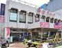 スーパー　TOBU STORE(トウブ ストア) 西川口店（スーパー）まで950m