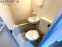トイレ　浴室内にトイレがあります☆