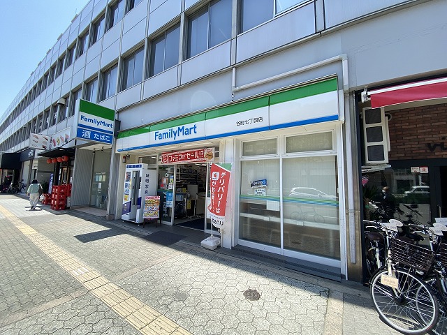 コンビニ　ファミリーマート谷町七丁目店（コンビニ）まで403m