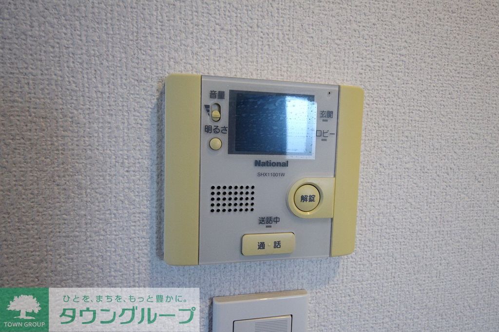 セキュリティ　※別部屋参考写真
