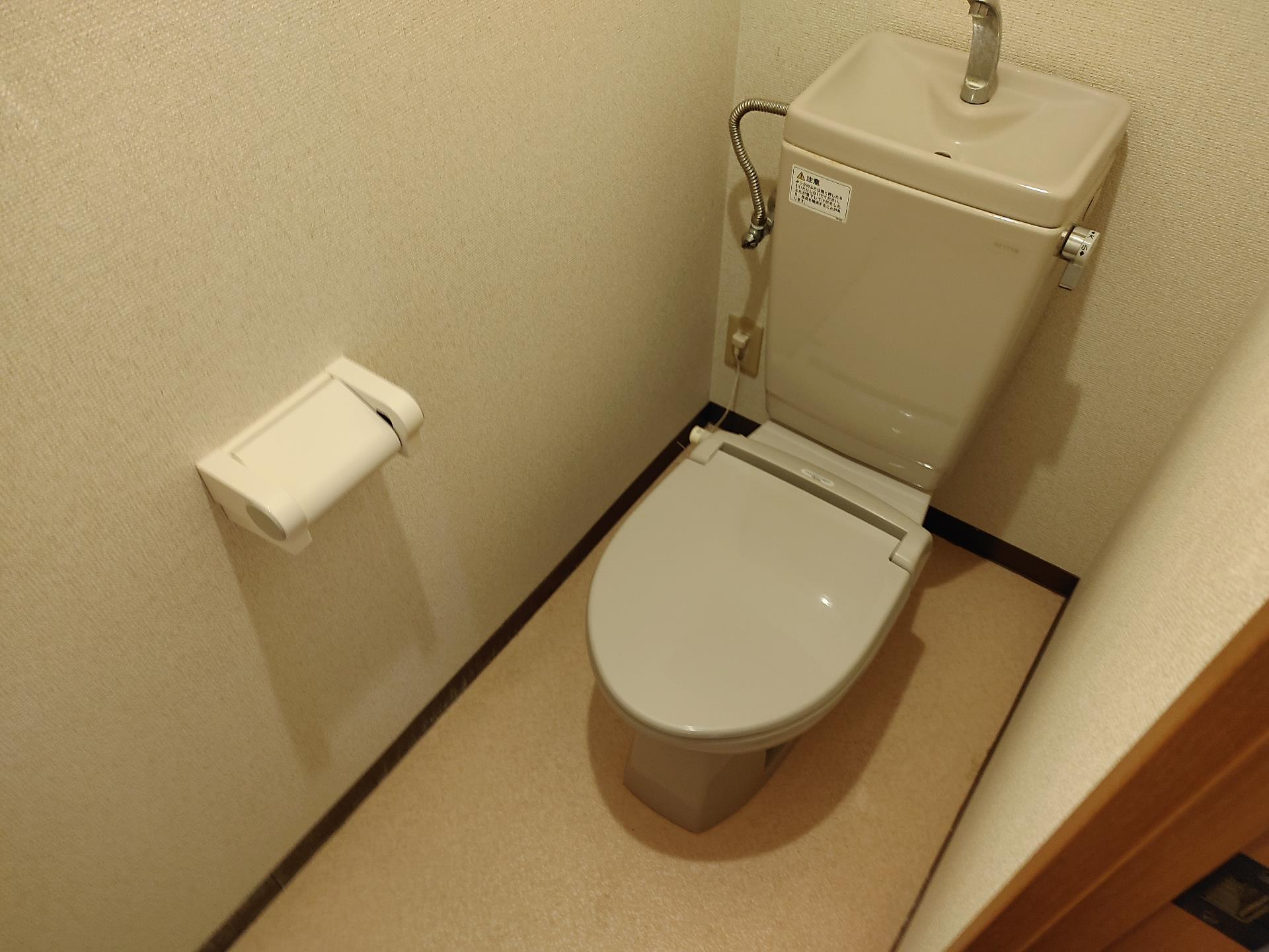 トイレ　身体に優しい暖房便座。冷え対策にも最適！