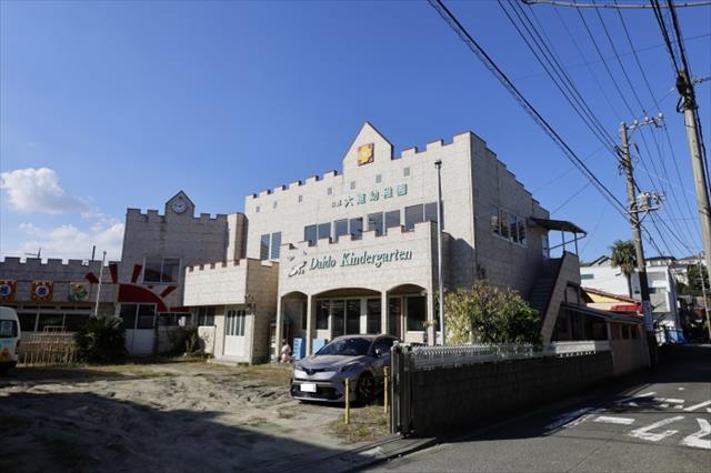 幼稚園・保育園　大道幼稚園（幼稚園・保育園）まで346m