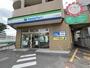 コンビニ　ファミリーマート　氷川台駅前店（コンビニ）まで570m
