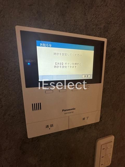セキュリティ　訪問者が分かるので安心ですね