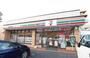 コンビニ　セブンイレブン南馬込店（コンビニ）まで530m