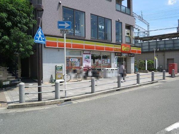 エフティー上牧 1Fの周辺写真