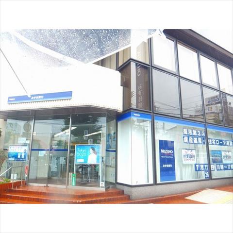 コンビニ　セブン－イレブン横浜さちが丘南店（コンビニ）まで550m