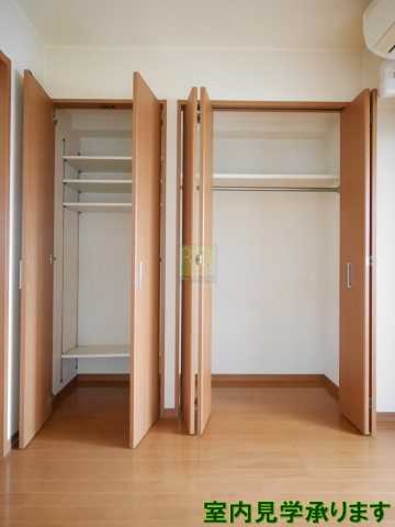 収納　リライフ浅草店