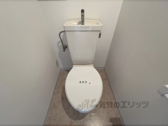 グランドール南野のトイレ写真