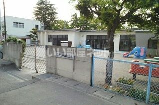 幼稚園・保育園　中田保育所（幼稚園・保育園）まで938m