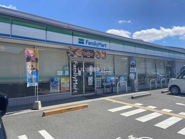 コンビニ　ファミリーマート 東大阪大蓮南四丁目店（コンビニ）まで606m